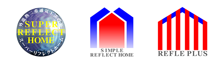 快適住まいシリーズ