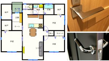 パート７／建具②-Ⅱ