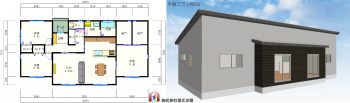 平屋プラン例16